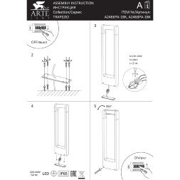 A2468PA-1BK ARTE LAMP TRAPEZIO Ландшафтный уличный столб