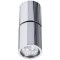 Накладной потолочный светильник Divinare 1800/02 PL-1 GAVROCHE POSTO под лампу 1xGU10 50W