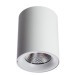 Накладной потолочный светильник Arte Lamp A5118PL-1WH FACILE светодиодный LED 18W