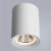 Накладной потолочный светильник Arte Lamp A5118PL-1WH FACILE светодиодный LED 18W
