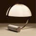 Декоративная настольная лампа Arte Lamp BRAVA A5056LT-1GO