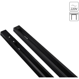 A520206 ШИНОПРОВОД (ТРЕК) 2M