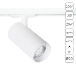 Трековый светильник Arte Lamp BENE A1947PL-1WH