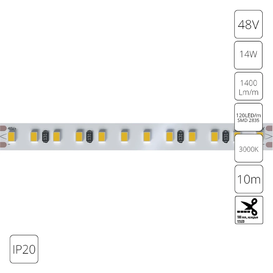 A4812010-07-3K Светодиодная лента 48В 14Вт/м 1400Лм/м 3000К 90+ 10мм SMD2835 120шт/м 10м IP20