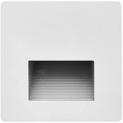 A7123IN-1WH УЛИЧНЫЙ СВЕТИЛЬНИК