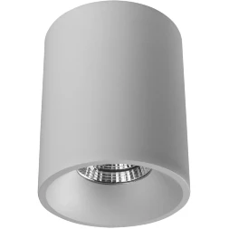 A3112PL-1WH СВЕТИЛЬНИК ПОТОЛОЧНЫЙ