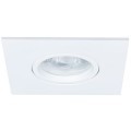 Точечный встраиваемый светильник ARTE LAMP A2866PL-1WH