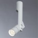 Накладной потолочный светильник Arte Lamp A2514PL-1WH ORION светодиодный LED 12W