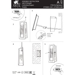 A7336IN-1BK ARTE LAMP PIAZZA Уличный встраиваемый светильник в стены для подсветки лестниц и дорожек