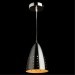 Подвесной светильник Arte Lamp LUCIDO A4081SP-1SS