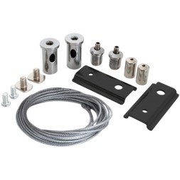 Подвесной комплект 2м (2 троса, 2 крепления) Arte Lamp A481005