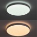 Настенно-потолочный светильник Arte Lamp A2681PL-72WH ONDA светодиодный LED 72W