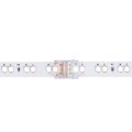 Коннектор (5 шт) токопроводящий для 10мм светодиодной MIX ленты Arte Lamp STRIP-ACCESSORIES A32-10-MIX