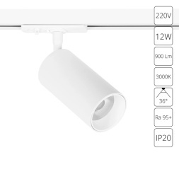 Трековый светильник Arte Lamp AERO A1336PL-1WH