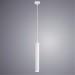 Подвесной светильник цилиндр Arte Lamp A6810SP-1WH HUBBLE светодиодный LED 10W