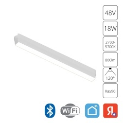 A2968PL-1WH Трековый магнитный светодиодный SMART (TUYA, Алиса, Bluetooth, Wi-Fi) светильник Arte Lamp Rapid 48V CRI90+ 2700-6000К 800Лм 120° 15Вт