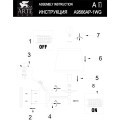 Бра E14 Arte Lamp GRANNY A9566AP-1WG
