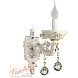 A5311AP-1WH СВЕТИЛЬНИК НАСТЕННЫЙ