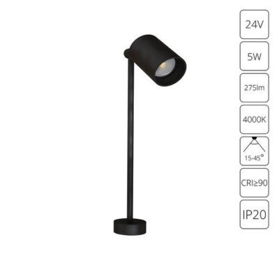 Подсветка для ювелирных изделий Arte Lamp PRESTO A6197LT-1BK