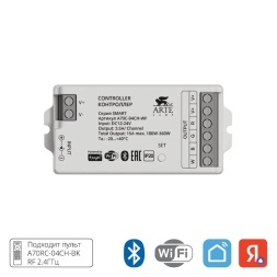 Контроллер четырехканальный для RGBW ленты Arte Lamp SMART A70C-04CH-WF