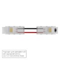 Коннектор (5 шт) токопроводящий для 5мм светодиодных лент Arte Lamp STRIP-ACCESSORIES A31-05-1CCT