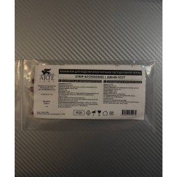 Коннектор (5 шт) токопроводящий для 5мм светодиодных лент Arte Lamp STRIP-ACCESSORIES A31-05-1CCT