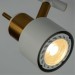 Спот настенный Arte Lamp A1906PL-2WH ALMACH под лампы 2xGU10 40W