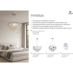 Подвесная люстра Arte Lamp PIPIRIMA A4100LM-6CC