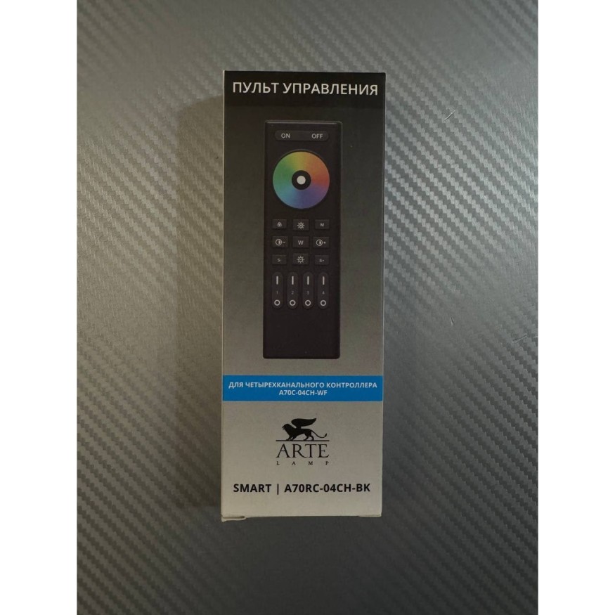 Пульт управления для четырехканального контроллера Arte Lamp SMART A70RC-04CH-BK