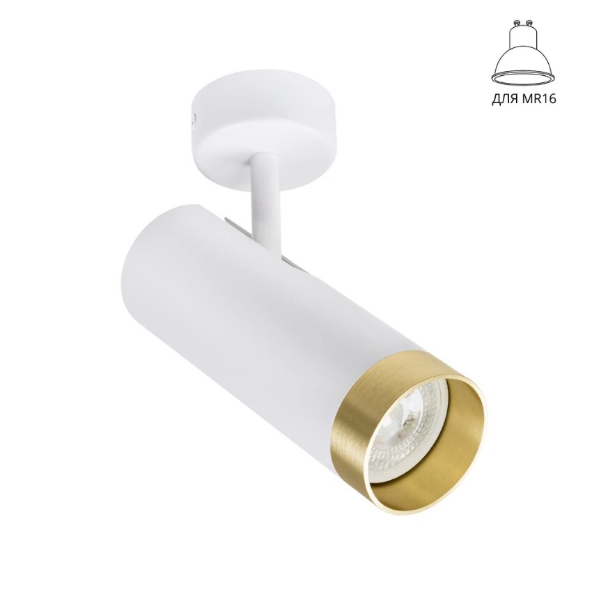 Спот ARTE LAMP A2357PL-1WH