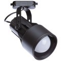 Однофазный двужильный трековый светильник Arte Lamp A6252PL-1BK LYRA под сменную лампу Е27