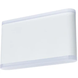 A8156AL-2WH УЛИЧНЫЙ СВЕТИЛЬНИК