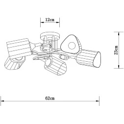 Arte Lamp Glamore A5076PL-5BK Потолочная современная люстра диаметром 62 см, черный металл, плафоны 5шт, янтарное стекло, лампы E27 5шт до 60Вт IP20 220В, возм. раздельного включения рожков и смены направления плафонов