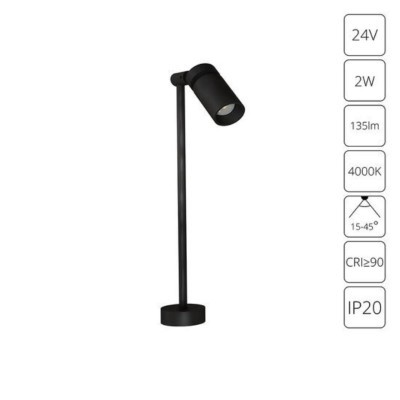 Подсветка для ювелирных изделий Arte Lamp PRESTO A6196LT-1BK