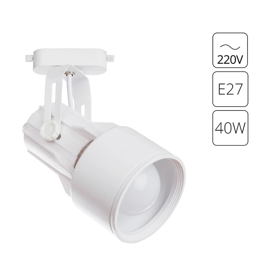 Однофазный двужильный трековый светильник Arte Lamp A6252PL-1WH LYRA под сменную лампу Е27