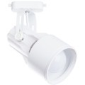 Однофазный двужильный трековый светильник Arte Lamp A6252PL-1WH LYRA под сменную лампу Е27