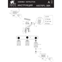 Arte Lamp Glamore A5076PL-3BK Потолочный современный вытянутый светильник длиной 62 см, черный металл, плафоны 3шт, янтарное стекло, лампы E27 3шт до 60Вт IP20 220В