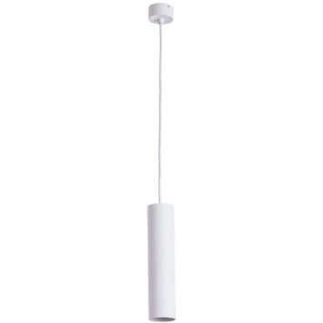 Подвесной светильник цилиндр Arte Lamp A1524SP-1WH SIRIUS под лампу 1xGU10 35W