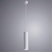 Подвесной светильник цилиндр Arte Lamp A1524SP-1WH SIRIUS под лампу 1xGU10 35W