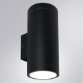 Фасадный светильник Arte Lamp TORCULAR A1813AL-2BK