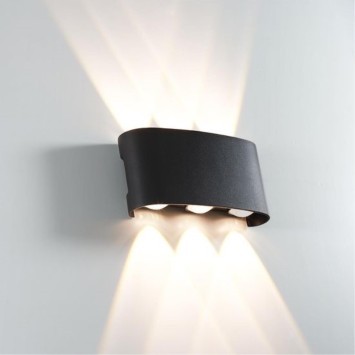 УЛИЧНЫЙ СВЕТИЛЬНИК ARTE LAMP BOSTO A3122AL-6BK 