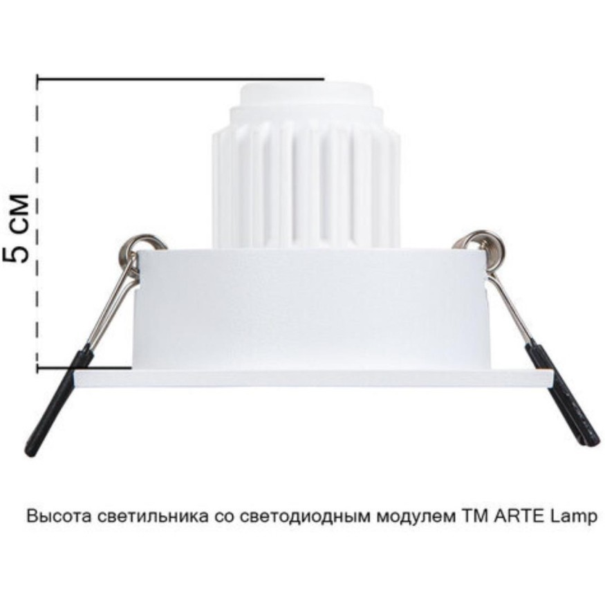 Точечный встраиваемый светильник Arte Lamp TARF MINI A2068PL-1WH