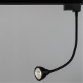 Трековый светильник Arte Lamp CERCARE A4107PL-1BK