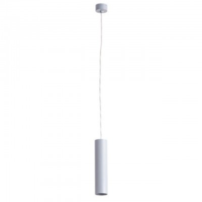 Подвесной светильник цилиндр Arte Lamp A1524SP-1GY SIRIUS под лампу 1xGU10 35W