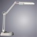Настольная лампа Arte Lamp A5810LT-1WH DESK под лампу 1xG23 11W