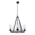 Настенно-потолочный светильник Arte Lamp A2687PL-45BK SCENA светодиодный LED 45W