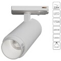 Однофазный двужильный светодиодный трековый светильник Arte Lamp A3540PL-1WH MERAK 4000К 1200Лм CRI90+ 15-60° 15Вт
