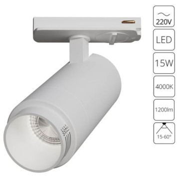 Однофазный двужильный светодиодный трековый светильник Arte Lamp A3540PL-1WH MERAK 4000К 1200Лм CRI90+ 15-60° 15Вт