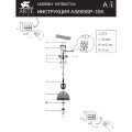 Arte Lamp Lancaster A5869SP-1BK Подвесной современный светильник с дымчатым плафоном из стекла диаметром 15 см, основание из натурального светлого дерева, высота провода 100 см, лампа E27 1шт до 60Вт IP20 220В