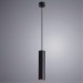 Подвесной светильник цилиндр Arte Lamp A1524SP-1BK SIRIUS под лампу 1xGU10 35W